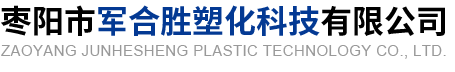 篷房
